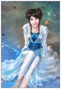 陰人勿擾