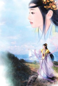 橫亙星空